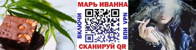 Купить где  Калач  Canna-Cookies марихуана 