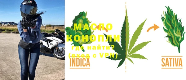 меф VHQ Зерноград