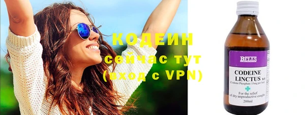 меф VHQ Зерноград