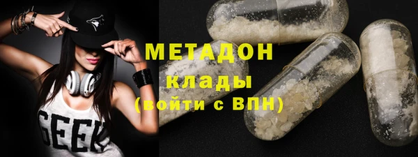 кокс Зеленодольск