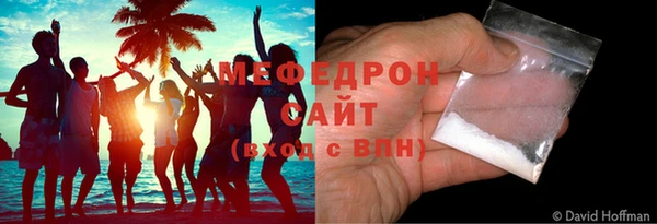 кокс Зеленодольск