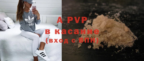 меф VHQ Зерноград
