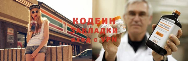 кокс Зеленодольск