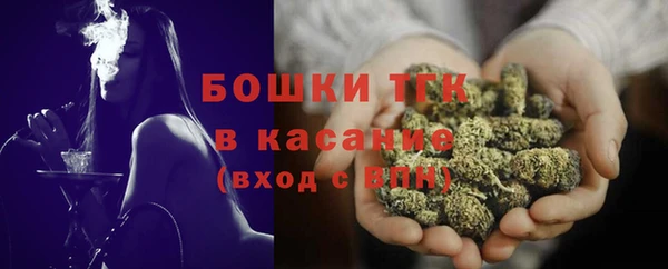 стаф Иннополис