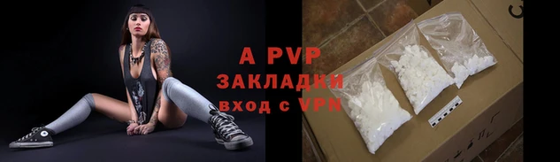 кокс Зеленодольск
