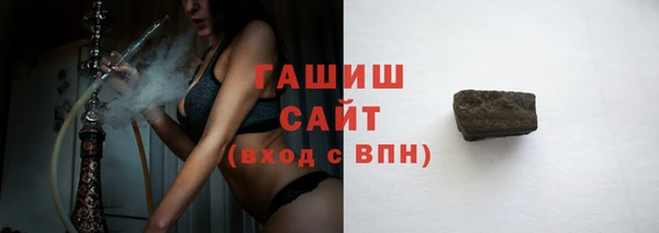 кокс Зеленодольск