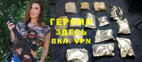 кокс Зеленодольск