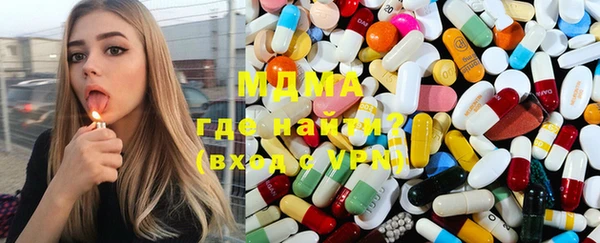 меф VHQ Зерноград