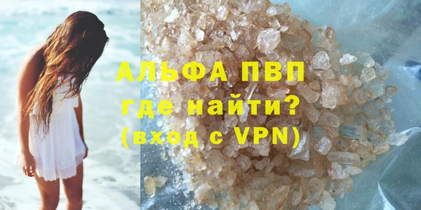 кокс Зеленодольск