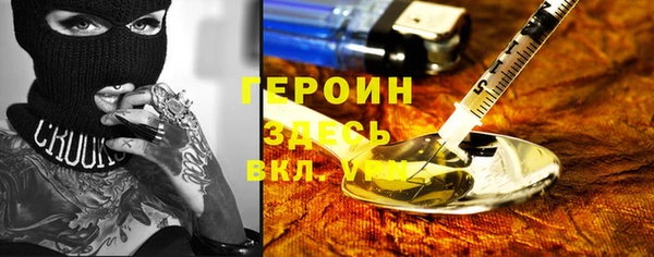 кокс Зеленодольск