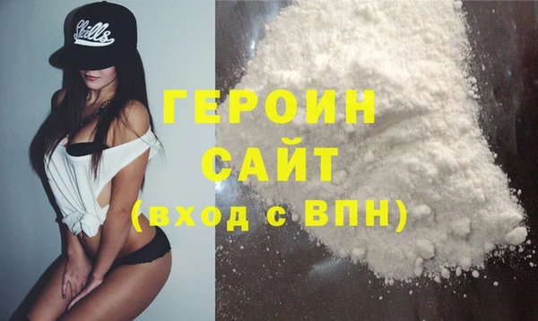 прущие крисы Зеленокумск