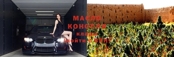 стаф Иннополис