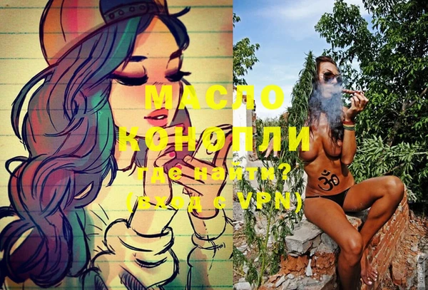 кокс Зеленодольск