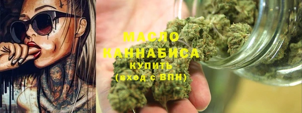 кокс Зеленодольск