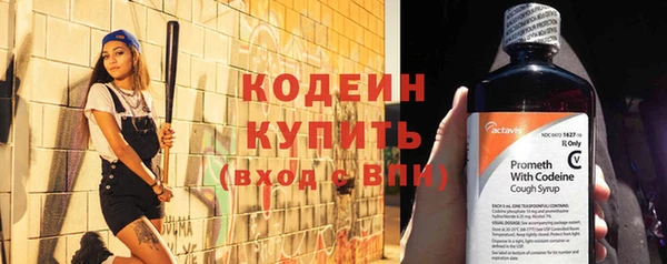кокс Зеленодольск