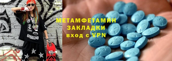 кокс Зеленодольск
