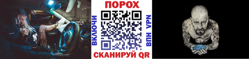 Купить где  Калач  Метамфетамин мет 