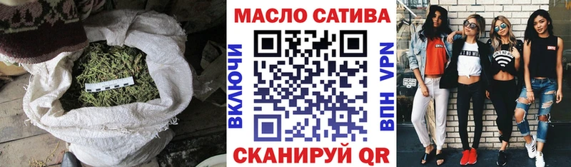 Дистиллят ТГК Wax Купить Калач