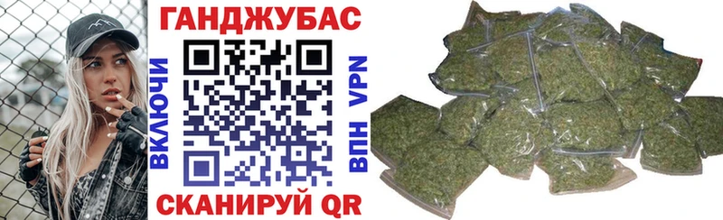 Конопля MAZAR Калач